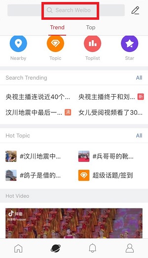 cach Follow tren Weibo sieu nhanh