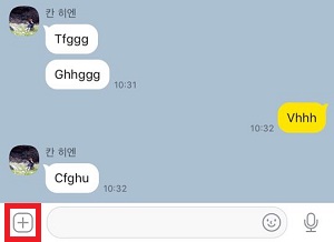  gui anh tren kakaotalk sieu de